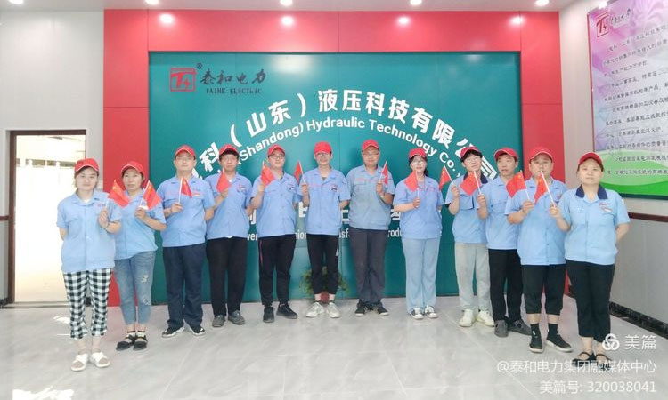 歌聲獻給黨”泰和電力慶祝中國共産黨成立100周年