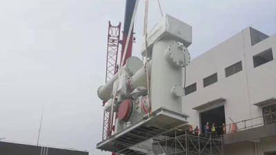 廣州城市軌道交通8号-11号線